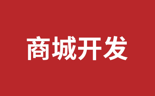 伊春市网站建设,伊春市外贸网站制作,伊春市外贸网站建设,伊春市网络公司,关于网站收录与排名的几点说明。