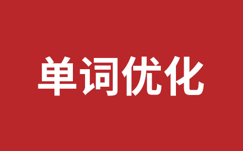 伊春市网站建设,伊春市外贸网站制作,伊春市外贸网站建设,伊春市网络公司,布吉手机网站开发哪里好