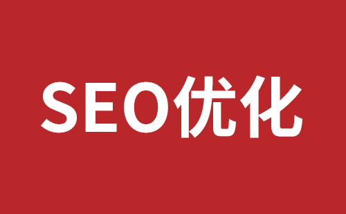 伊春市网站建设,伊春市外贸网站制作,伊春市外贸网站建设,伊春市网络公司,平湖高端品牌网站开发哪家公司好