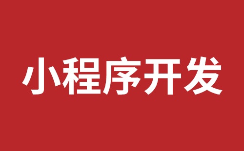 伊春市网站建设,伊春市外贸网站制作,伊春市外贸网站建设,伊春市网络公司,布吉网站建设的企业宣传网站制作解决方案