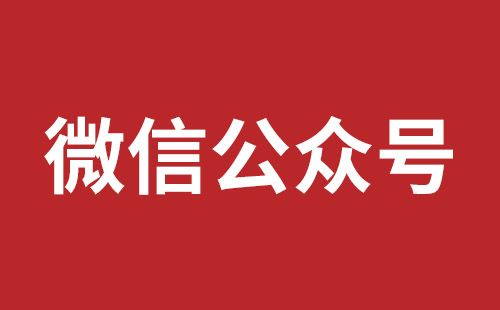 伊春市网站建设,伊春市外贸网站制作,伊春市外贸网站建设,伊春市网络公司,松岗营销型网站建设报价