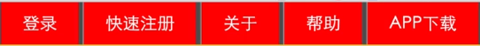 伊春市网站建设,伊春市外贸网站制作,伊春市外贸网站建设,伊春市网络公司,所向披靡的响应式开发