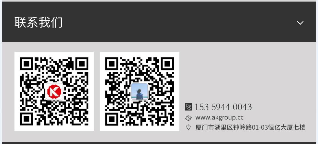 伊春市网站建设,伊春市外贸网站制作,伊春市外贸网站建设,伊春市网络公司,手机端页面设计尺寸应该做成多大?